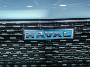 2023款DHT-PHEV 110KM 悦行版 细节外观