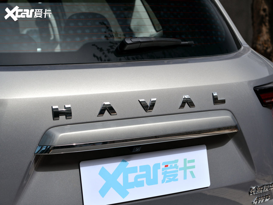 2023PLUS 2.0T 򌳱ҰPlus