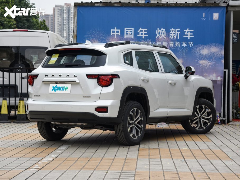 2023PLUS 2.0T 򌳱ҰPlus