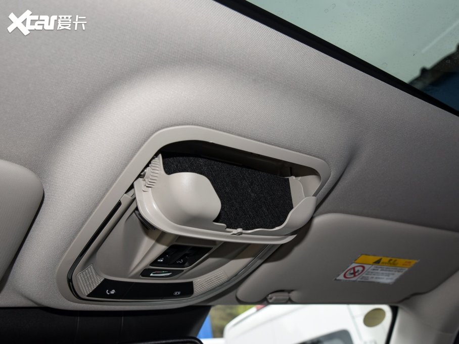 2023PLUS 2.0T 򌳱ҰPlus