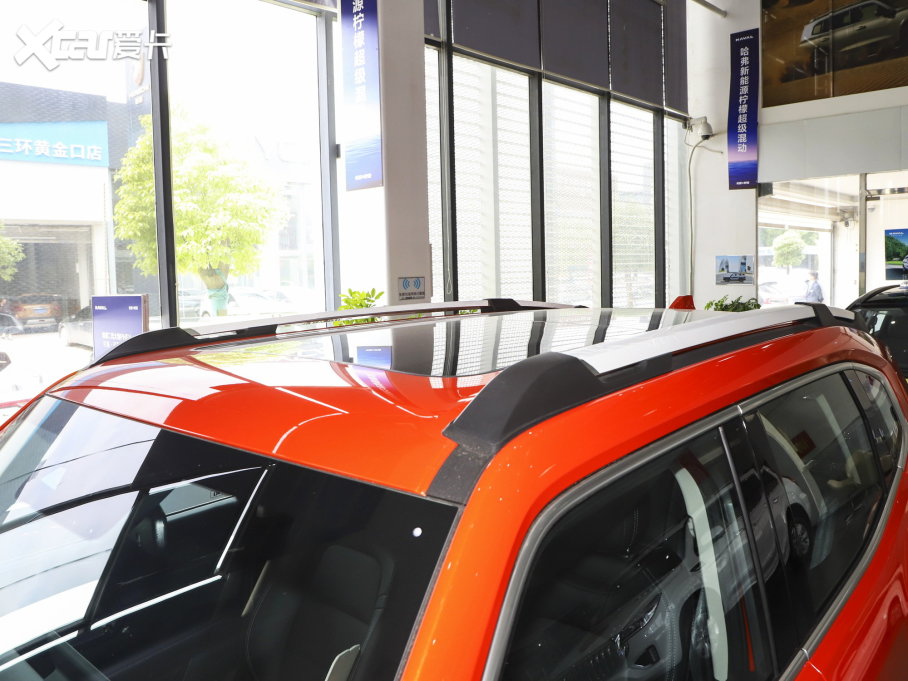 2023PLUS 1.5T 򌳱ҰPlus