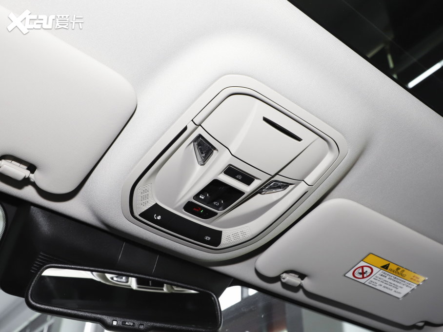 2023PLUS 1.5T 򌳱ҰPlus