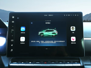 20232.0T 򌳱ҰPlus п؅^