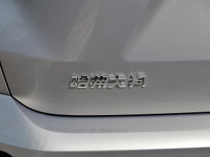 20232.0T 򌳱ҰPlus ^