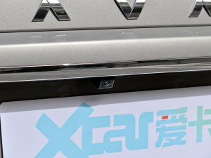 20232.0T 򌳱ҰPlus ^