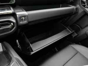 2023款2.0T 四驱潮野Plus 手套箱