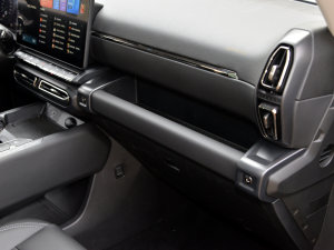 20232.0T 򌳱ҰPlus g