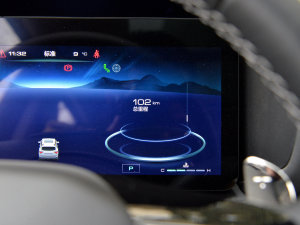 20232.0T 򌳱ҰPlus п؅^