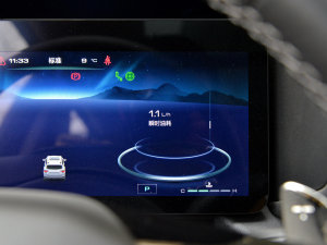 20232.0T 򌳱ҰPlus п؅^