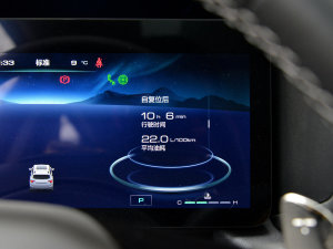 20232.0T 򌳱ҰPlus п؅^