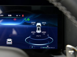 20232.0T 򌳱ҰPlus п؅^