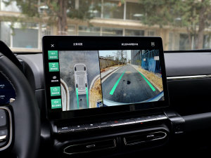 20232.0T (q)ҰPlus п؅^(q)