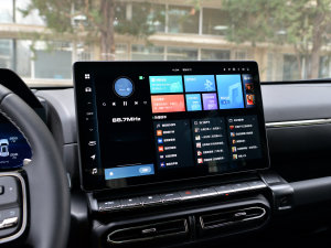 20232.0T (q)ҰPlus п؅^(q)