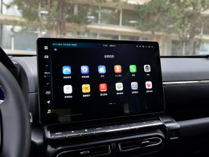 20232.0T (q)ҰPlus п؅^(q)