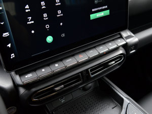 20232.0T (q)ҰPlus п؅^(q)