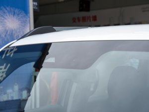 20232.0T 򌳱ҰPlus ^