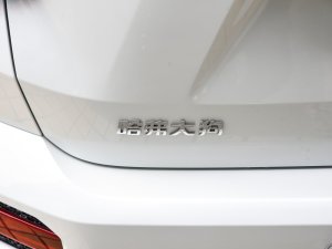 20232.0T 򌳱ҰPlus ^