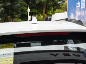 20232.0T 򌳱ҰPlus ^