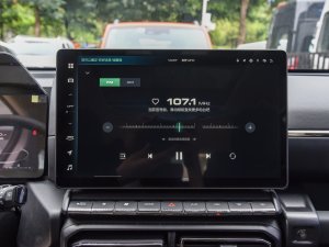 20232.0T 򌳱ҰPlus п؅^