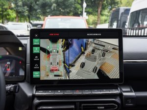 20232.0T 򌳱ҰPlus п؅^