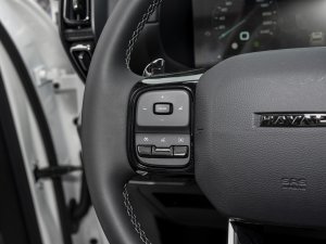 20232.0T (q)ҰPlus п؅^(q)