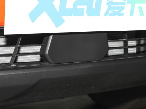 20231.5T (q)ҰPlus (x)(ji)^