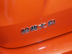 20231.5T (q)ҰPlus (x)(ji)^