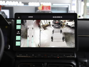 20231.5T 򌳱ҰPlus п؅^