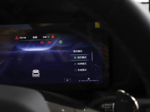 20231.5T 򌳱ҰPlus п؅^