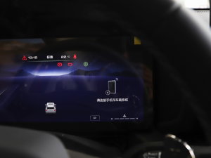 20231.5T 򌳱ҰPlus п؅^