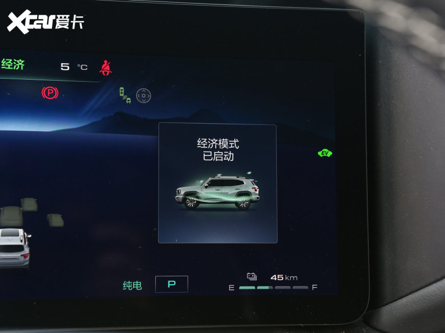 2023PLUSԴ DHT-PHEV 105km 늰Plus