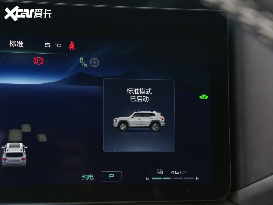 2023PLUSԴ DHT-PHEV 105km 늰Plus