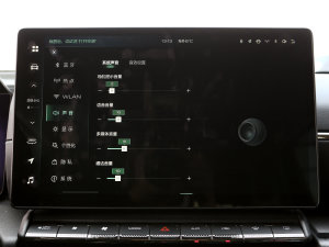2023款DHT-PHEV 105km 潮电版Plus 音响调节