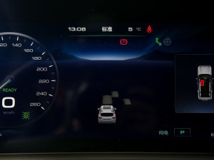 2023DHT-PHEV 105km 늰Plus п؅^