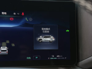 2023DHT-PHEV 105km 늰Plus п؅^