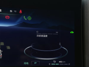 2023DHT-PHEV 105km 늰Plus п؅^