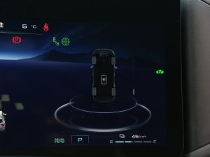 2023DHT-PHEV 105km 늰Plus п؅^