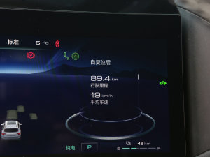 2023DHT-PHEV 105km 늰Plus п؅^