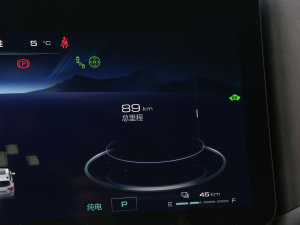 2023DHT-PHEV 105km 늰Plus п؅^