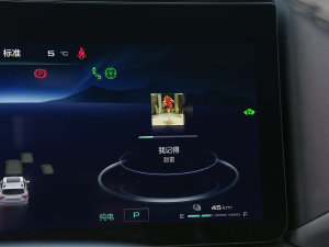 2023DHT-PHEV 105km 늰Plus п؅^(q)