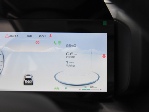 2023Hi4 145 ̽ п؅^