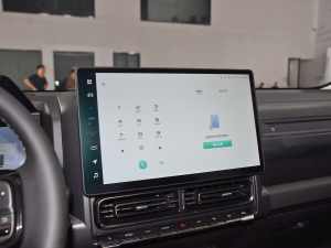 2023Hi4 145 ̽ п؅^