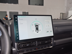 2023Hi4 145 ̽ п؅^