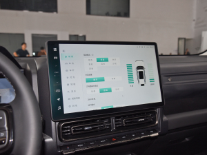 2023Hi4 145 ̽ п؅^