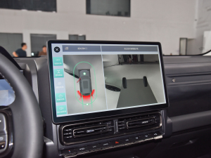 2023Hi4 145 ̽ п؅^