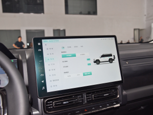 2023Hi4 145 ̽ п؅^