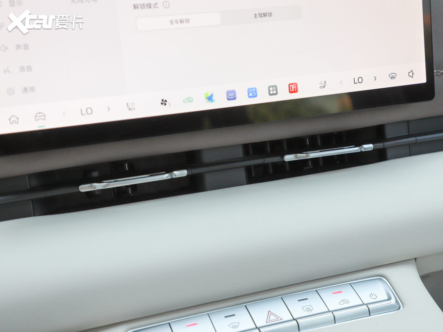 2023������n��MAX Hi4 165 Ultra ���{��