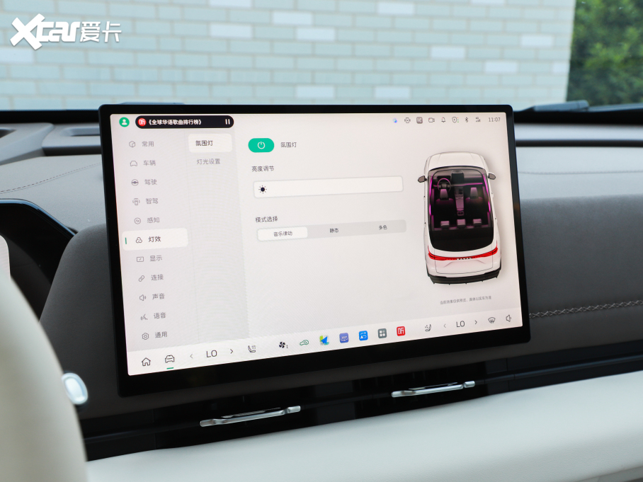 2023������n��MAX Hi4 165 Ultra ���{��