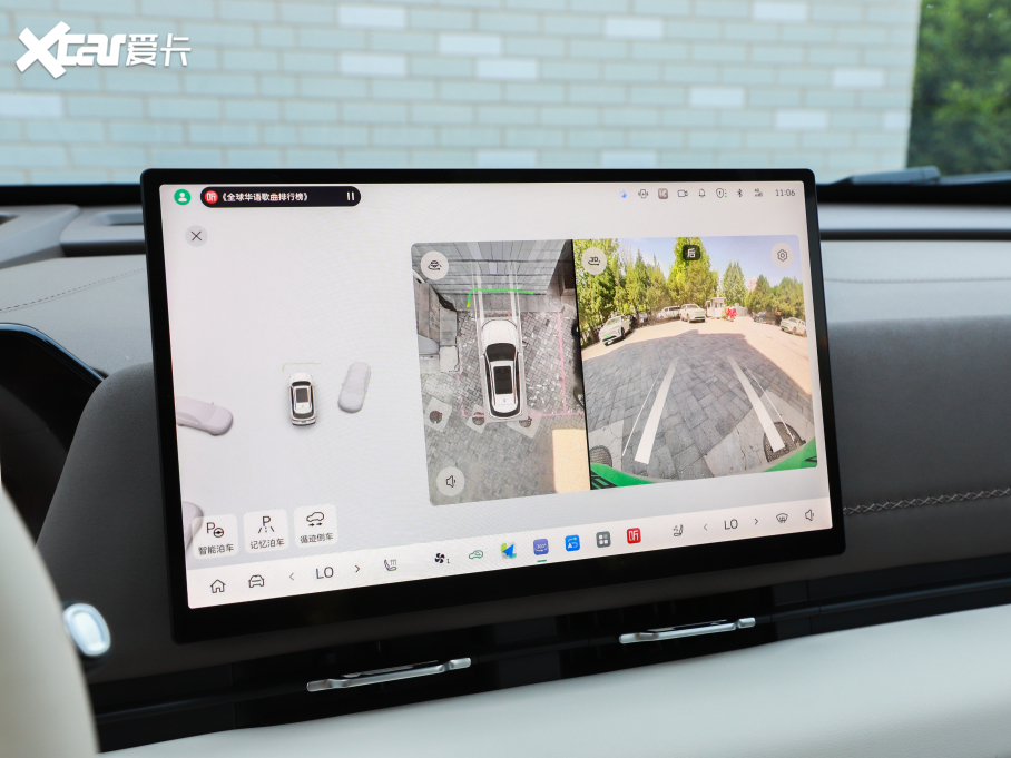 2023������n��MAX Hi4 165 Ultra ���{��