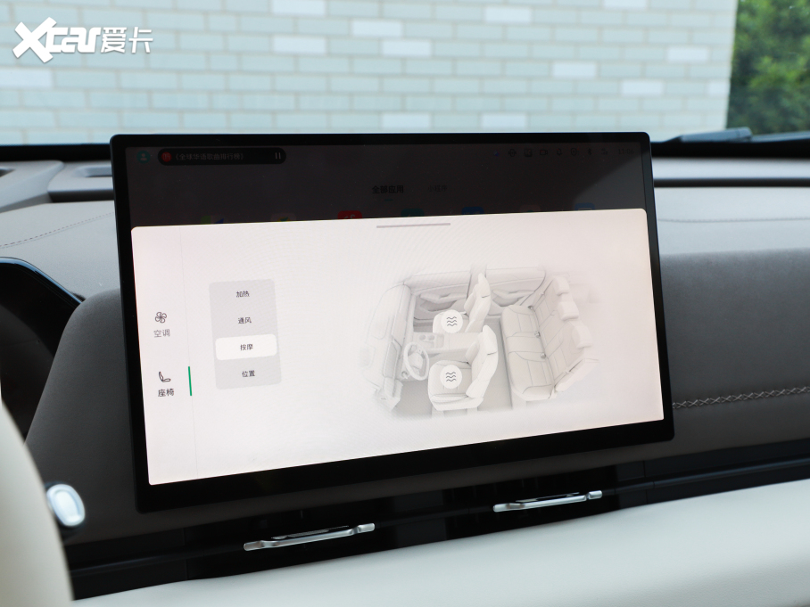 2023������n��MAX Hi4 165 Ultra ���{��